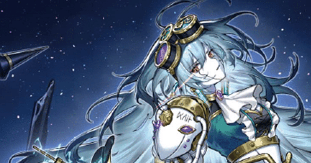 遊戯王　麗しき磁律機壊 ジロフソニア ゴルゴーン プリズマティックシークレット① 遊戯王 麗しき磁律機壊 ジロフソニア・ゴルゴーン プリズマ