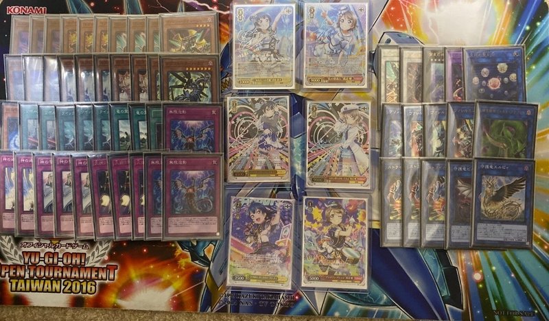 今期のヴァレット Eternity Code環境 みりおん Note 今期のヴァレット Eternity Code環境 みりおん Note