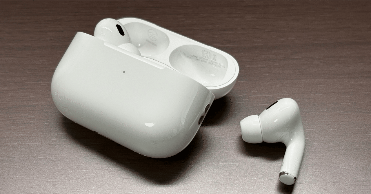 【WEB限定】 AirPods Pro 2 | 接続切替、空間オーディオ、カナル型の観点から イヤホン