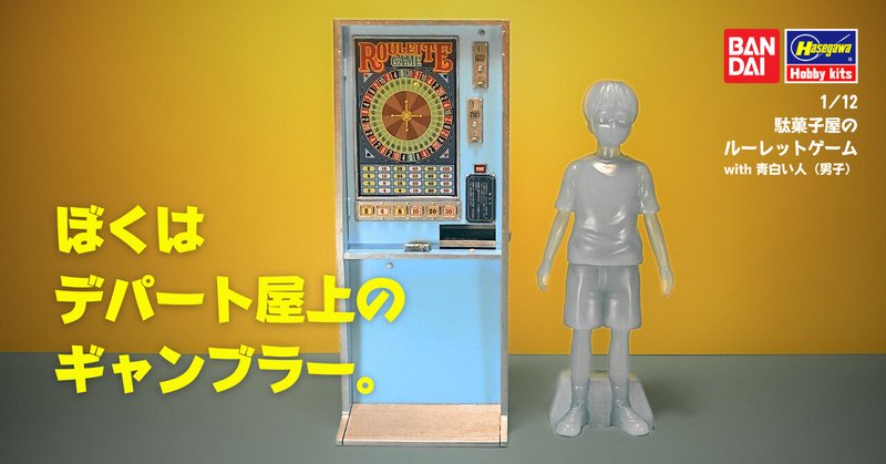 グルービーケース アメフト 70年代 シンシナティ・ベンガルズ
