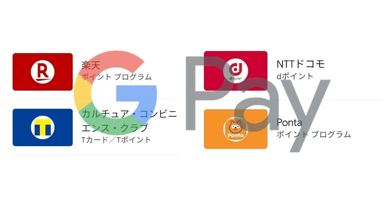 ケーズ クラブ カード イメージポケモンコレクション