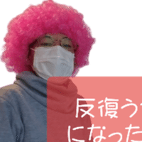 おばさんでもわかるyoutubeの始め方 Kawasaki Note