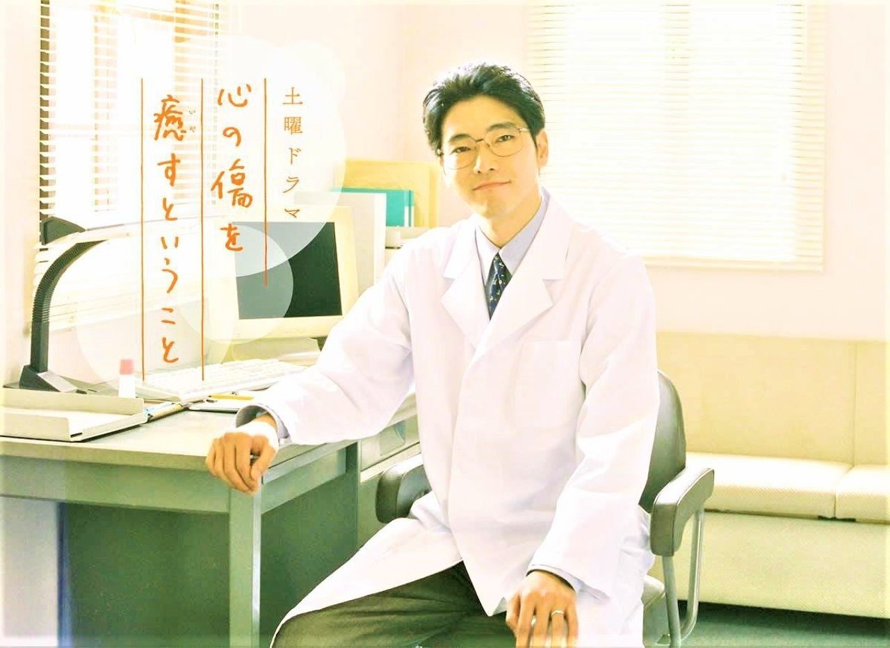 心の傷を癒すということ〈2枚組〉 作品社|新増補版 心の傷を癒すということ