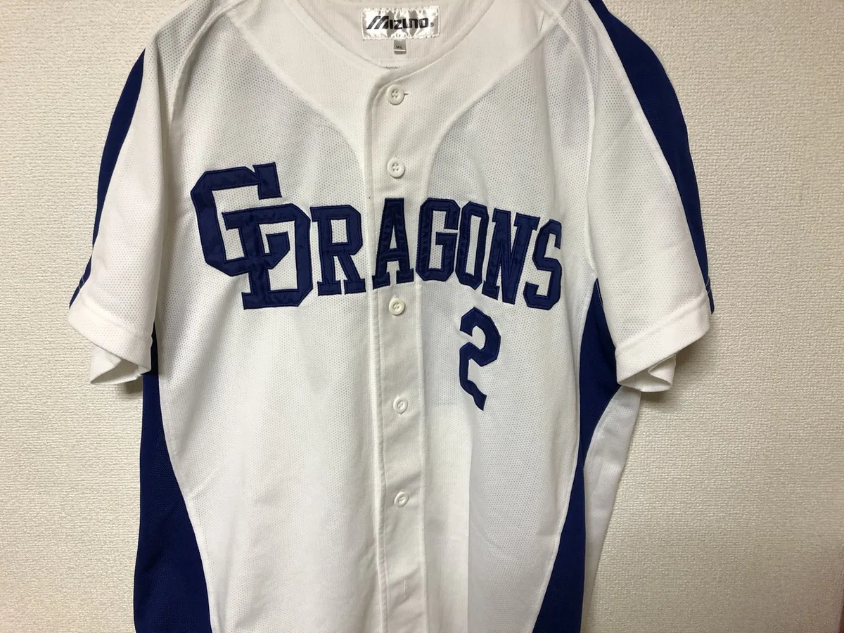元中日ドラゴンズ 和田一浩氏 ユニホーム 早かれ ユニフォーム