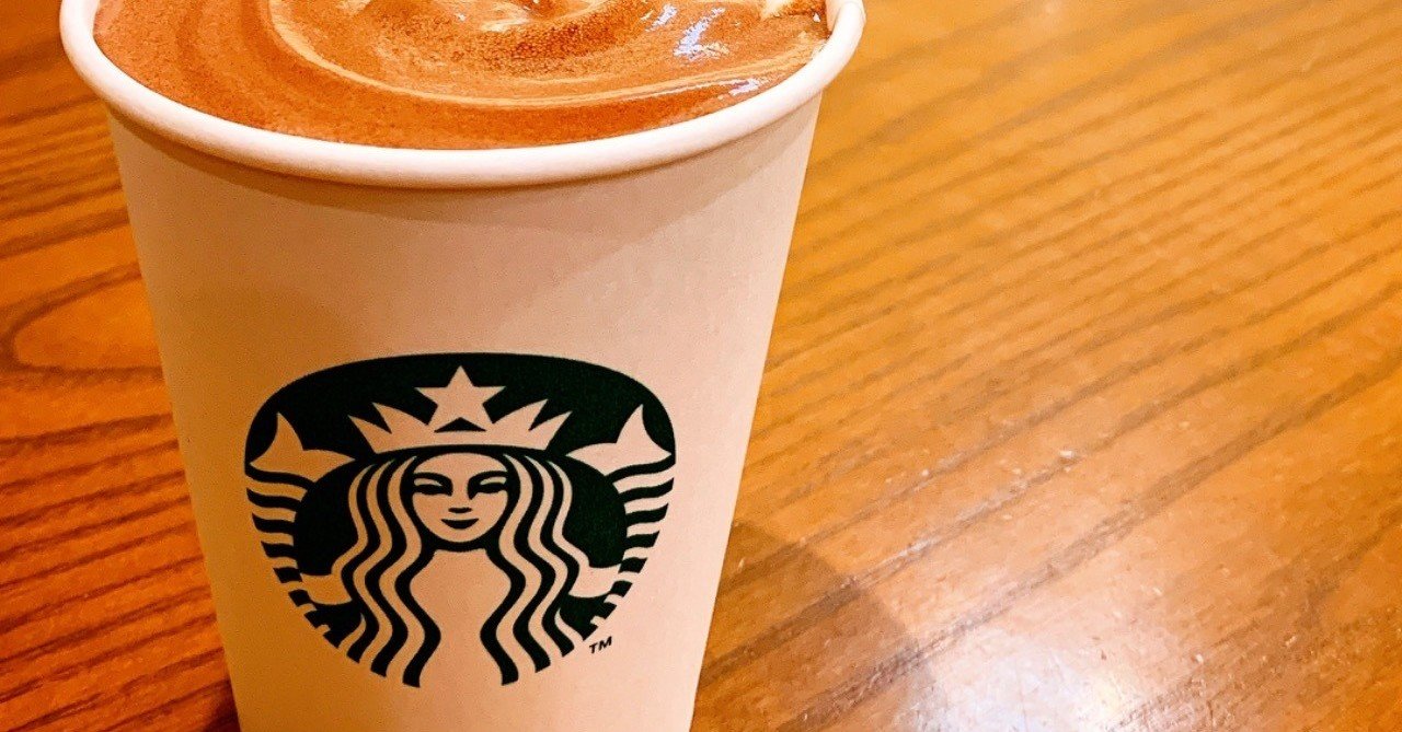 スターバックス歴代ドリンクまとめ 懐かしのスタバ期間限定ドリンクも Ayum Note