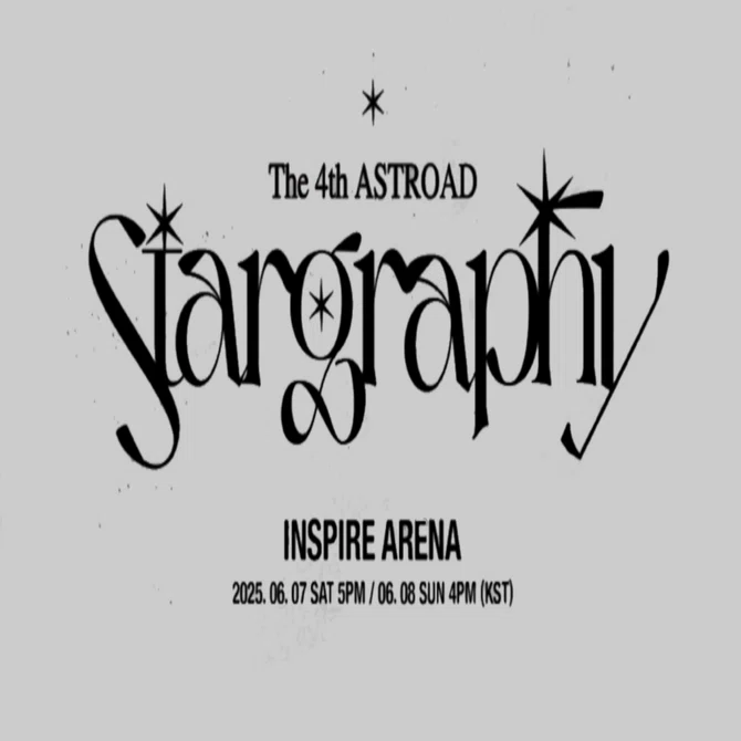 The 4th ASTROAD〈Stargraphy〉 4/24時点情報まとめ｜Moonwalker🌙