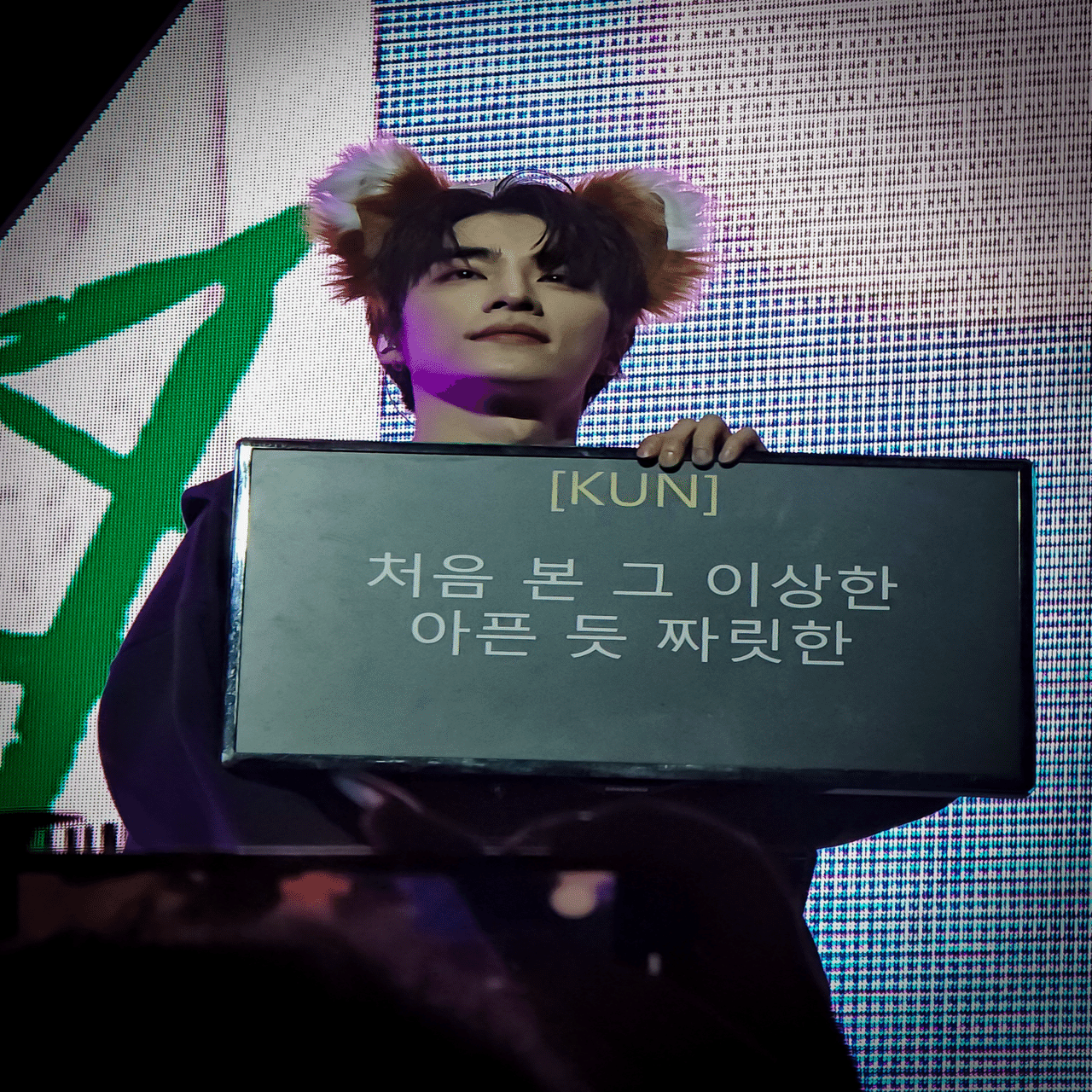 今さらすぎるOTWソウルコン振り返り｜popopo