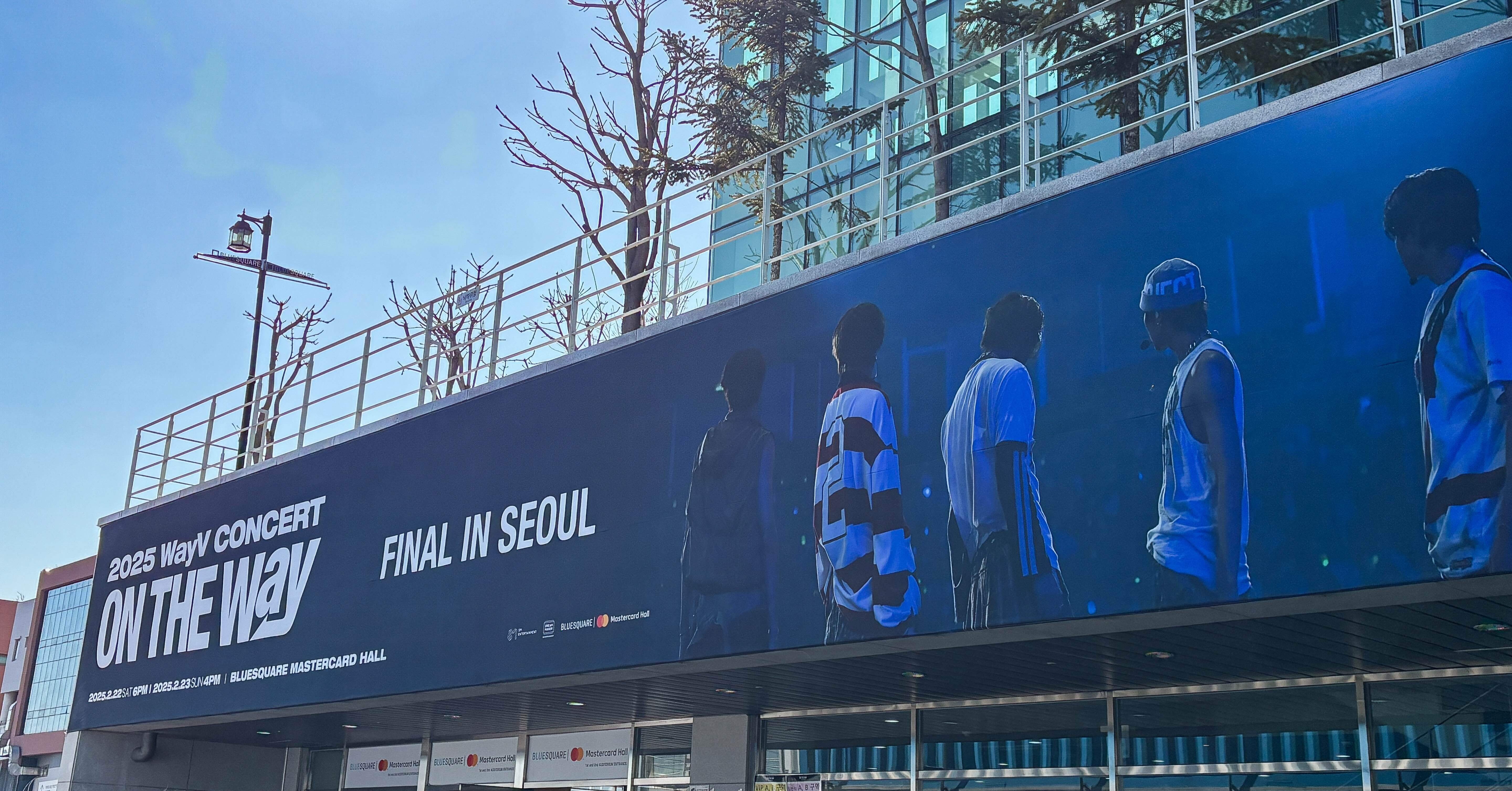 今さらすぎるOTWソウルコン振り返り｜popopo