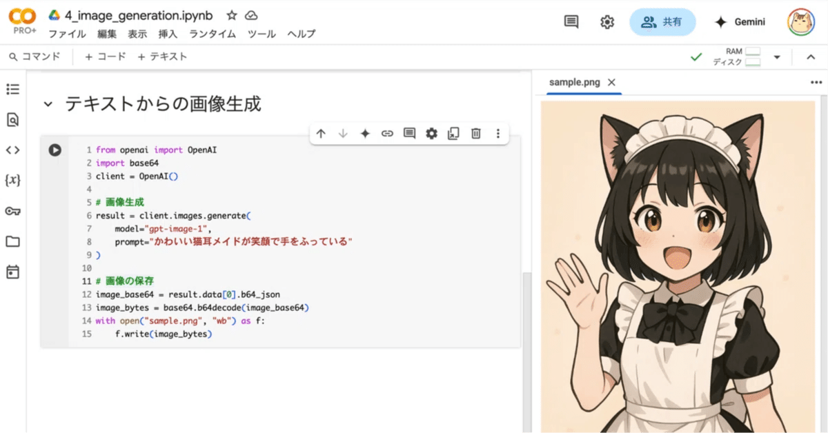 b4289dac4d68471fbdc582ebfb5a65