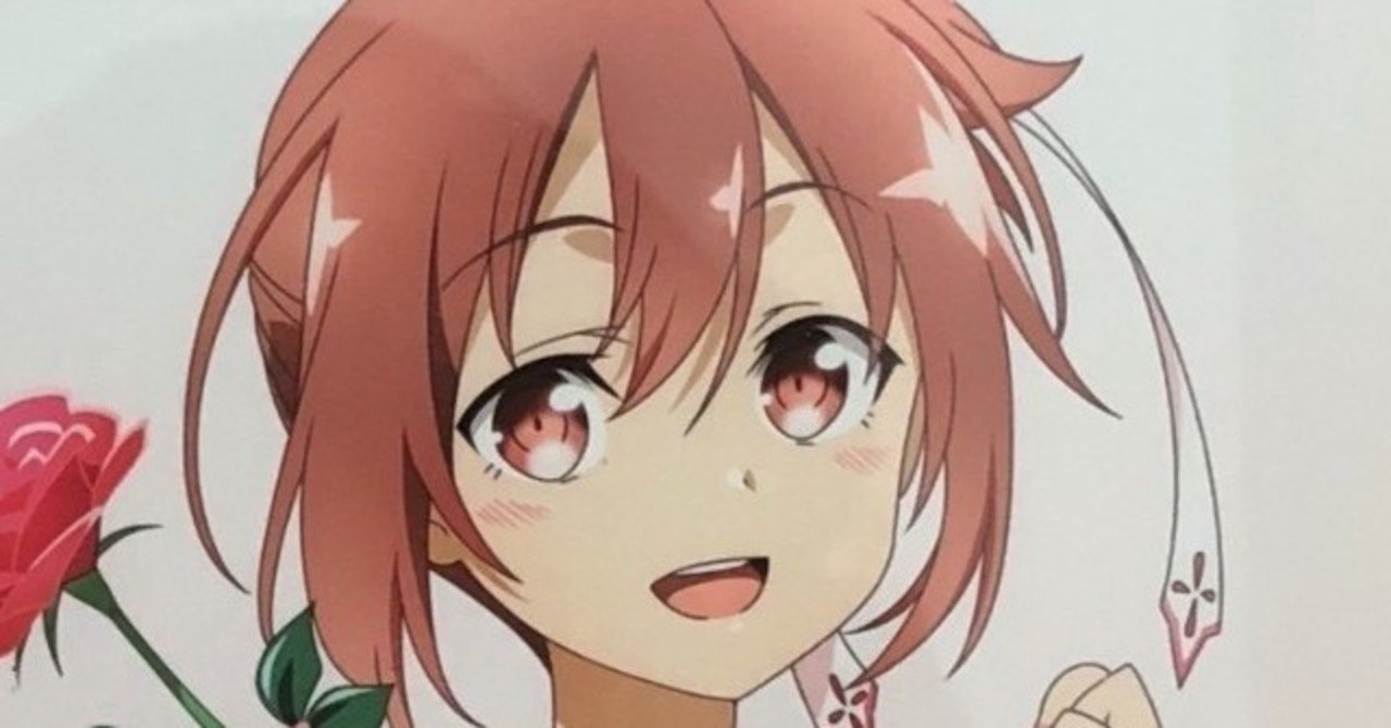騙される友奈ちゃんがかわいかった話 樹海の記憶 ゆー Note