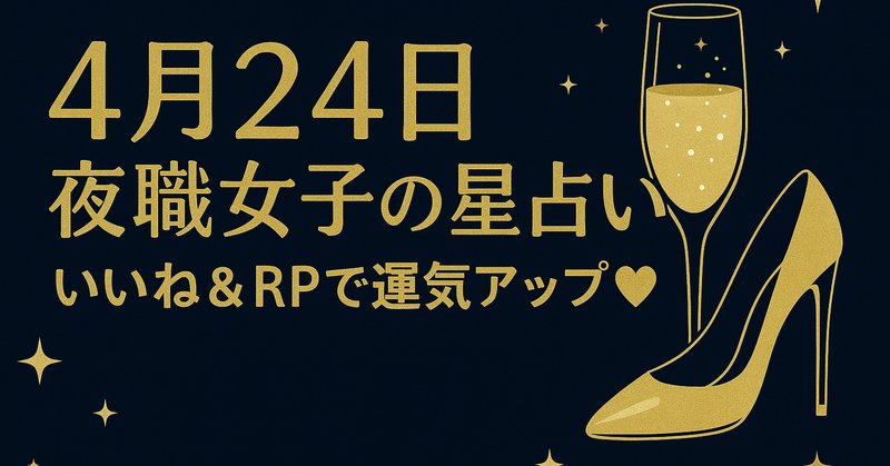 FLYER-SR2と記念ノズルボトルの発売日と価格が決定しました FLYER-SR2と記念ノズルボトルの発売日と価格が決定しました