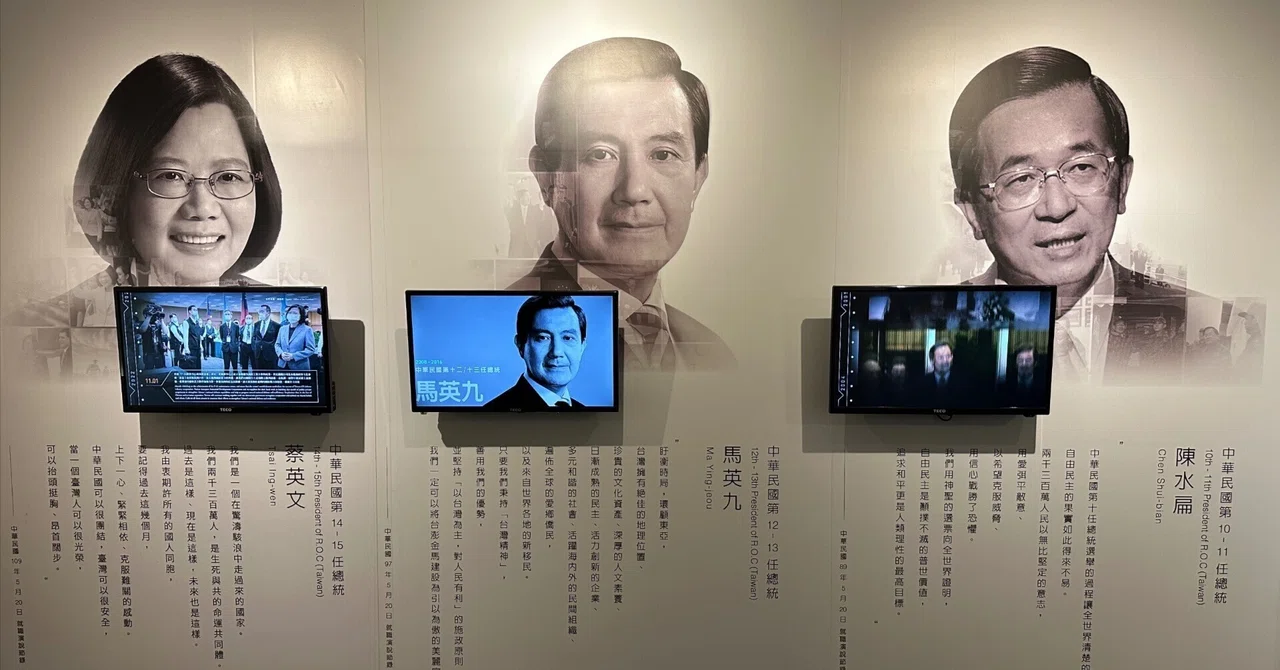 なぜ今の中国は台湾にこだわるのか?|モチオカ
