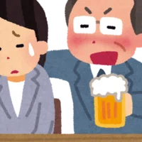 お酒は友達 断酒ではなく節酒 でも ヤン ウェンリーはお酒を確実にコントロールしていたんだろうな 吾流凝人生 Note