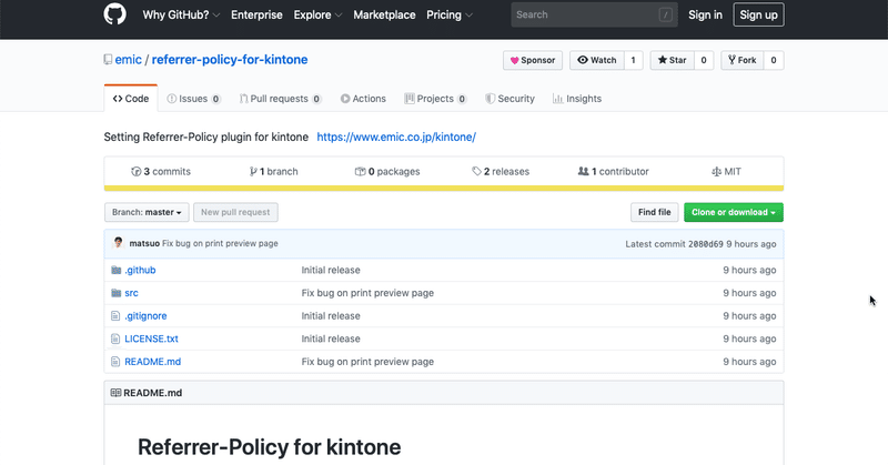 Referrer-Policy_for_kintoneというプラグインを作成しました