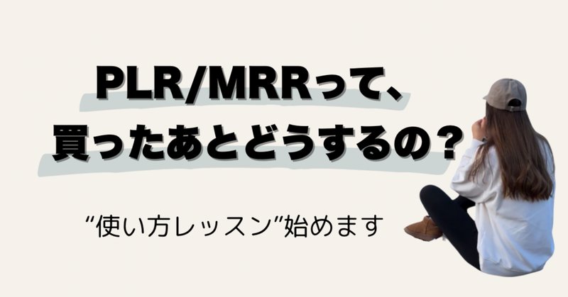 IK Multimedia製品のライセンスを第三者に譲渡するためには|IK IK Multimedia製品のライセンスを第三者に譲渡するためには|IK