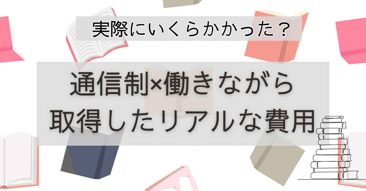 movic 戦う司書 設定資料集」｜Yahoo!フリマ（旧PayPayフリマ）