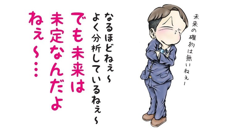 フィナンシャルエンジニアリング〔第9版〕 ―デリバティブ取引と