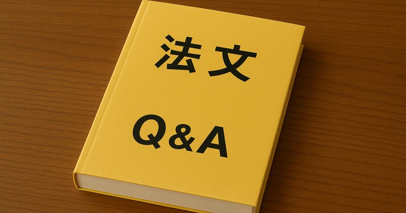 ニンテンドーの改造品で商標権の侵害|翻訳会社 インターブックス ニンテンドーの改造品で商標権の侵害|翻訳会社 インターブックス