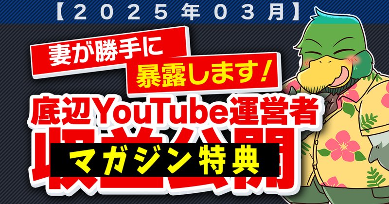IK Multimedia製品のライセンスを第三者に譲渡するためには|IK IK Multimedia製品のライセンスを第三者に譲渡するためには|IK