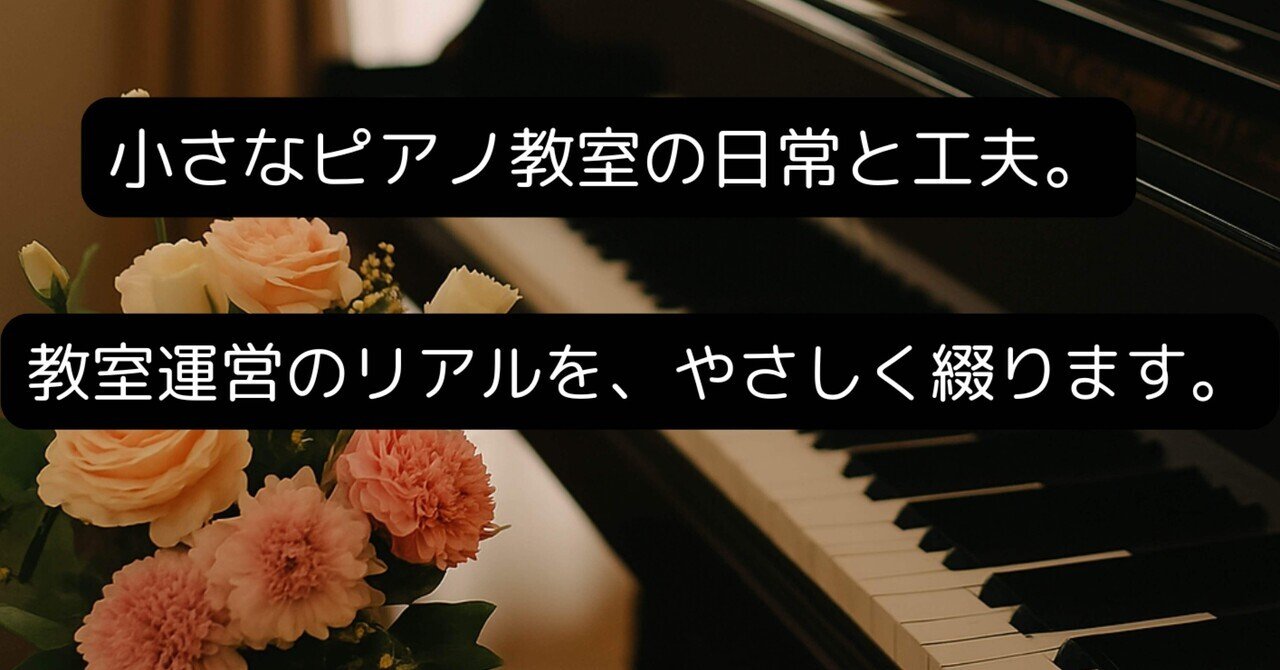 はじめまして,ピアノ 中古 はじめましてピアノ 導入期のピアノレッスン⁄産学社⁄江口寿子の