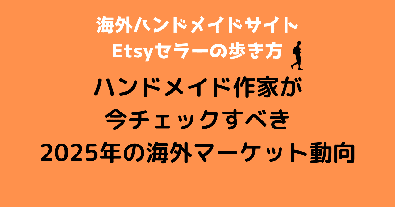 rectangle_large_type_2_c0d3707