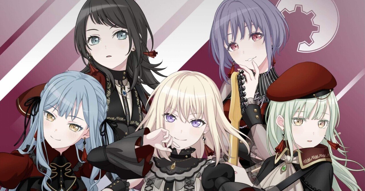 Ave Mujica』何なの……この人たち…………｜牧島貴志