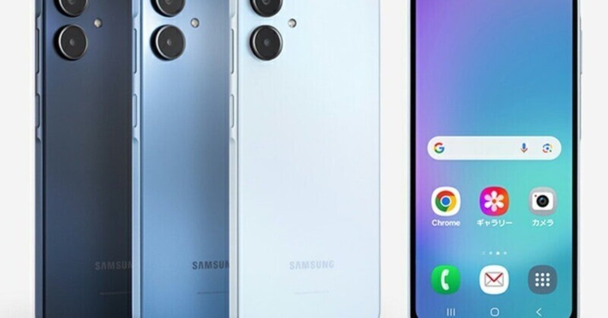 春の新生活にSIMフリーGalaxy A25 5G 6.7インチ大画面で外出先も 春の新生活にSIMフリーGalaxy A25 5G 6.7インチ大画面で外出先も