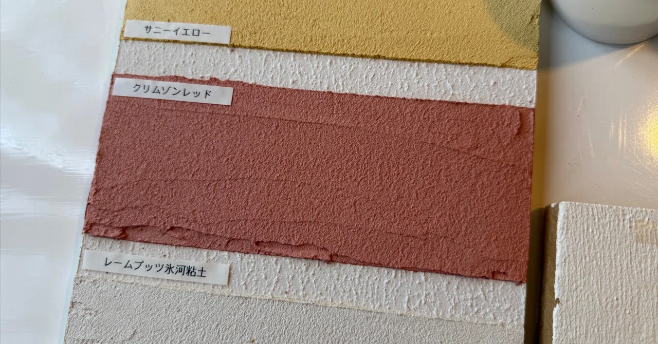 Earth and Lime plaster: The era is moving from Lime plaster to earth ...