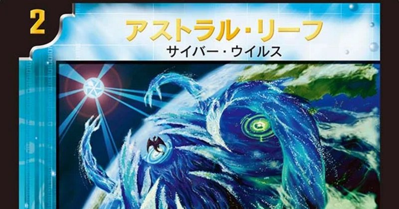 時の運命者 リィエル゠アモルタ】vol.1 ヴァンガード デッキ 時の運命者 リィエル゠アモルタ】vol.1 ヴァンガード デッキ