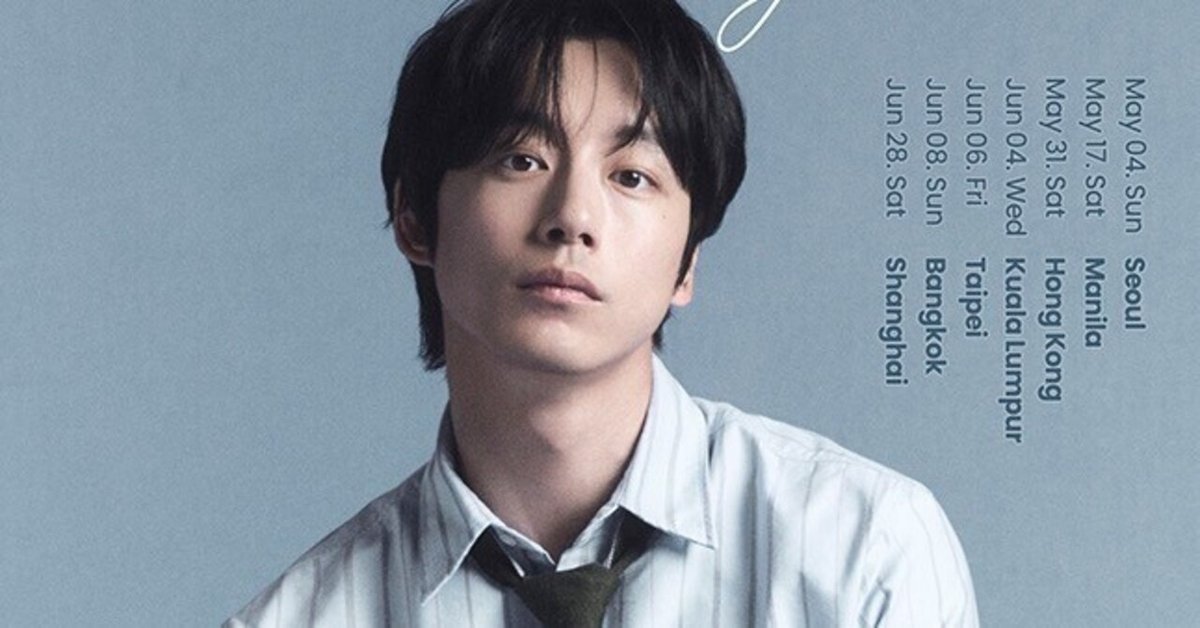 坂口健太郎 初の海外ファンミーティングツアー『KENTARO SAKAGUCHI