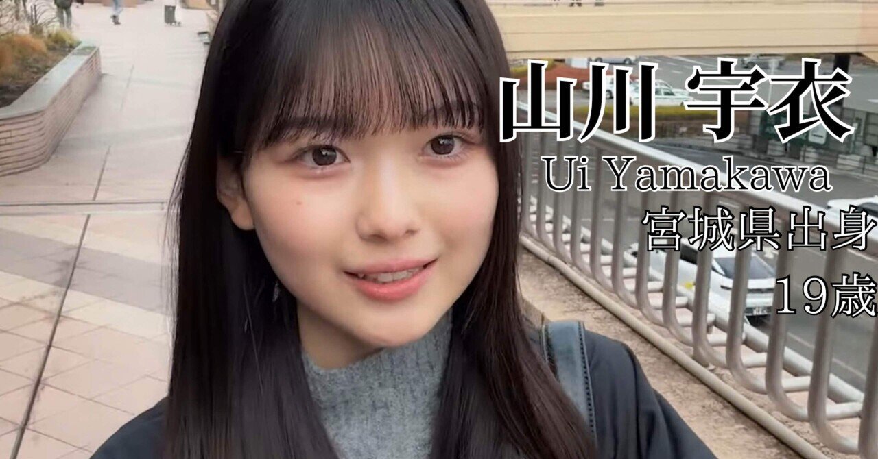 KANDYTOWN HOLLY Q (俳優 上杉柊平) のDIY YouTubeがガチすぎて KANDYTOWN HOLLY Q (俳優 上杉柊平) のDIY YouTubeがガチすぎて