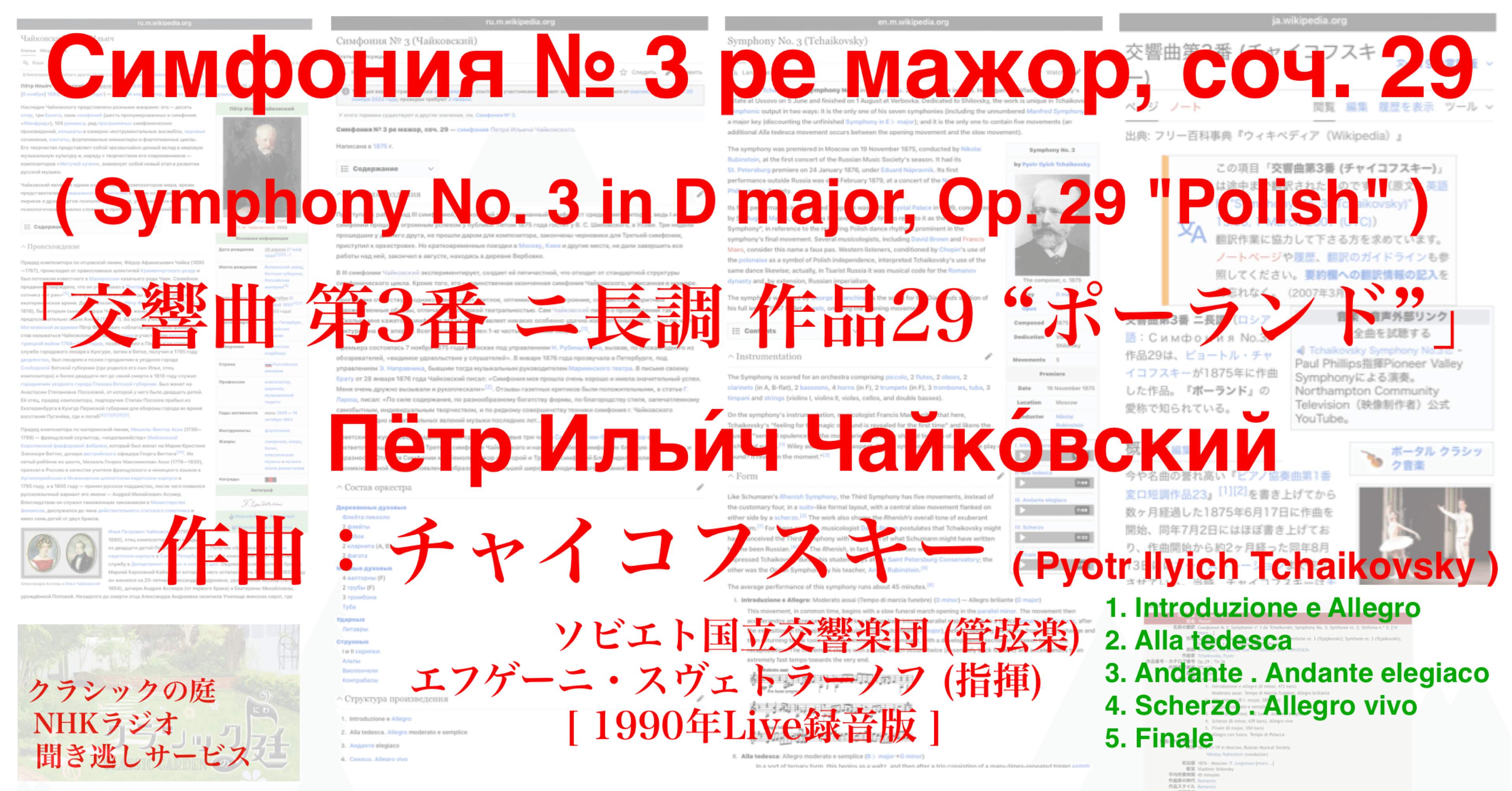 0577f800422419ea3876c0445b2574