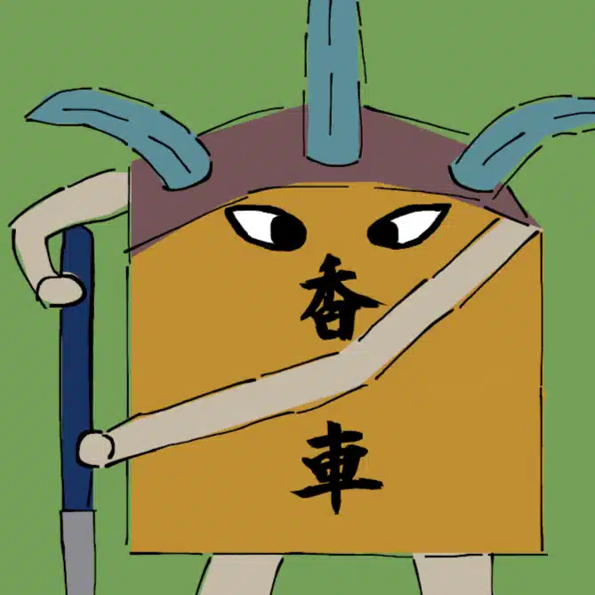 くろかず