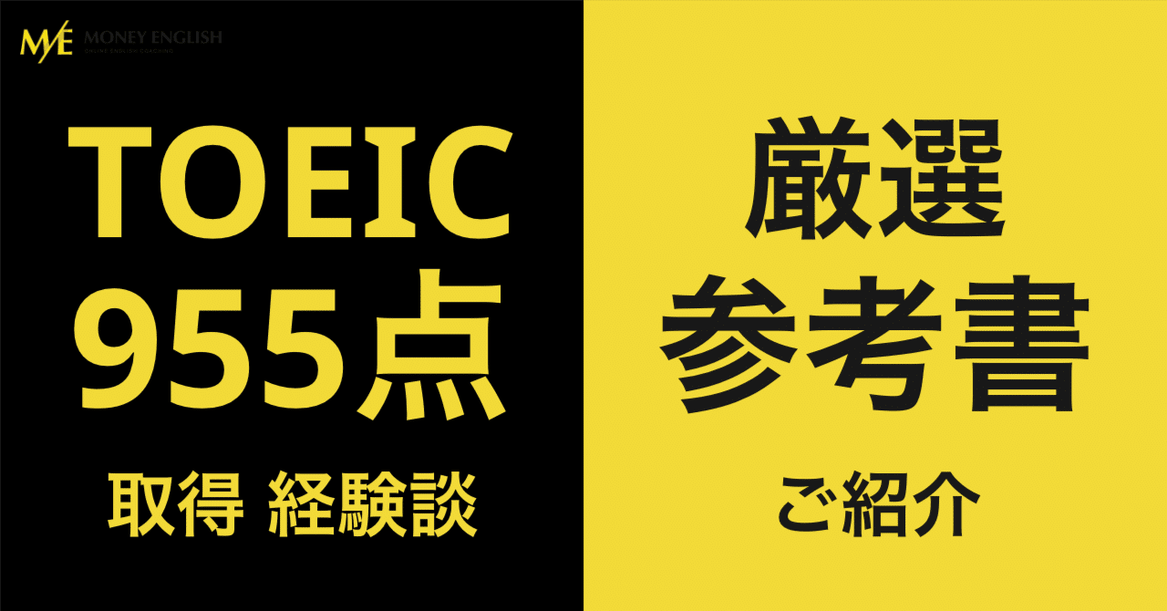 損保マンの実用英語 改訂版 役に立つ損害保険英語例文集 | 赤堀勝彦 |本 | 通販 |
