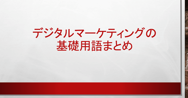 スクリーンショット_2020-01-31_2