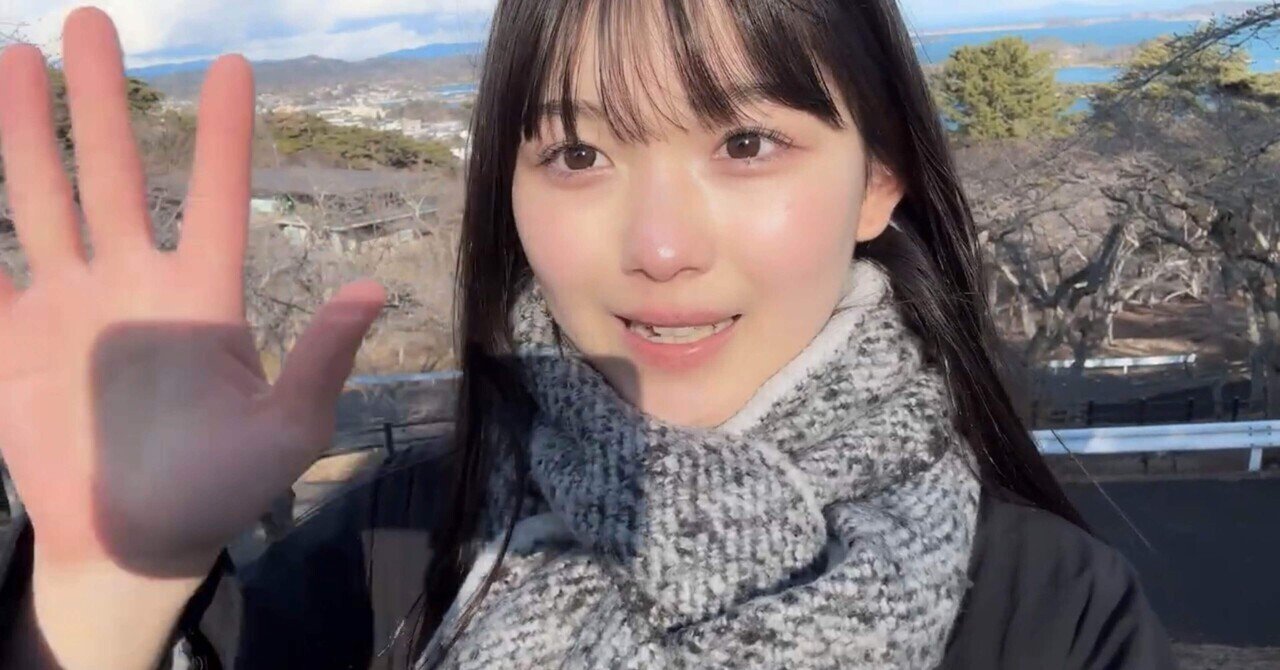 櫻坂46 山川宇衣 縁日1等ドームスタンド おじゅん on X: 