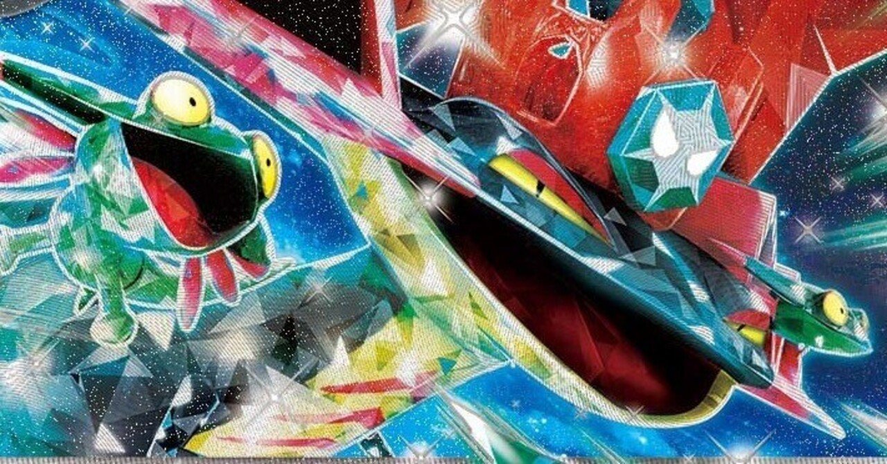 💣❌ドラパルトex｜なつ