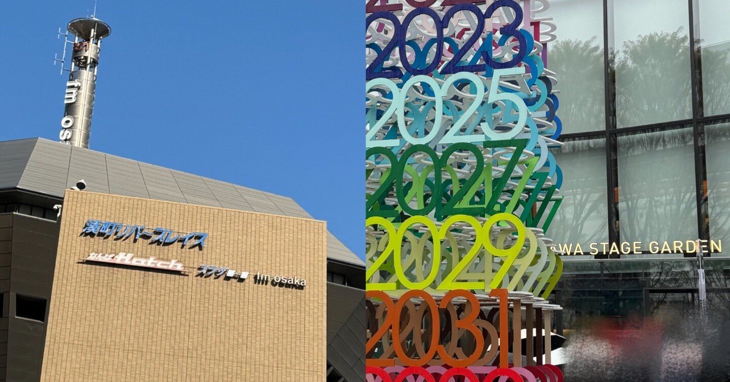 回りだした季節に〜古川慎 2nd Live Tour kaleido is bloom に寄せて｜鈴音