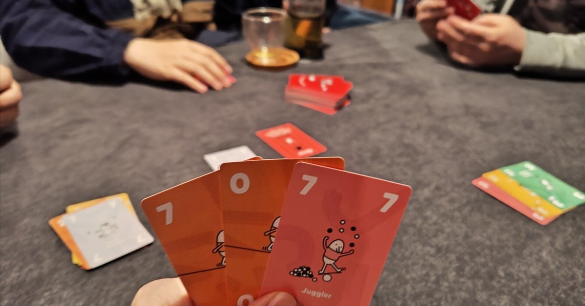 【レア】【未使用】ノミのサーカス　カードゲーム　ボードゲーム ノミのサーカス | ボドゲ屋さん 北尾商店