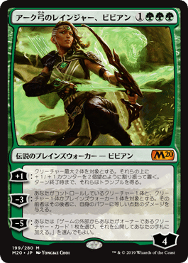 mtg 緑単カウンターデッキ　パイオニア デッキ紹介【パイオニア緑単アグロ】｜vizemidoritan