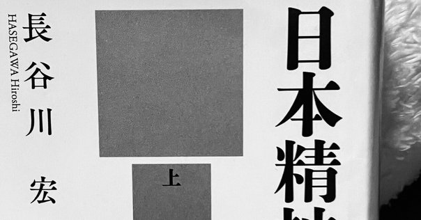 ZAITEN（ザイテン） 2023年9月号 (発売日2023年08月01日) | 雑誌