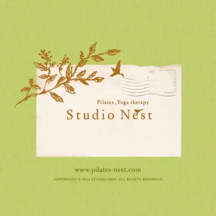Studio Nest