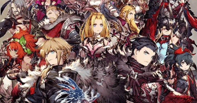 Ffbe幻影戦争を1ヶ月プレイしてみた感想 出会い ラルの気まぐれ日誌 Note Ffbe幻影戦争を1ヶ月プレイしてみた感想 出会い ラルの気まぐれ日誌 Note