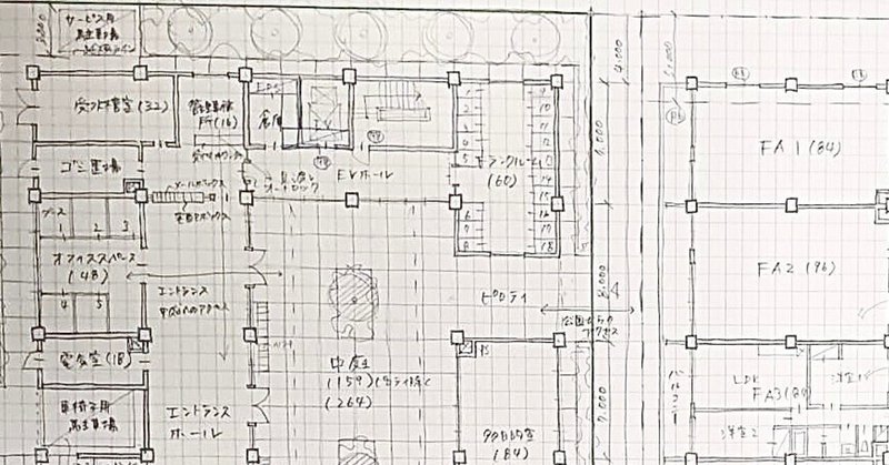 二級建築士 独学合格体験記 その10 ～製図試験に向けて
