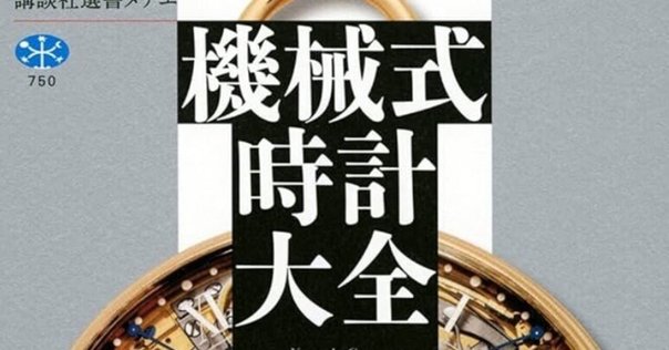 生きた産業保健法学 生きた産業保健法学 - 産業医学振興財団