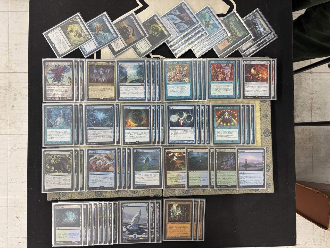 オムニテル」とは全てを教えること〜レガシーNo.9〜｜彼の地の斑鳩