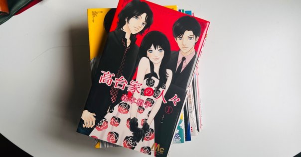 アプリ】じんわりじっとり胸に熱い。福本伸行先生。初期の人情短