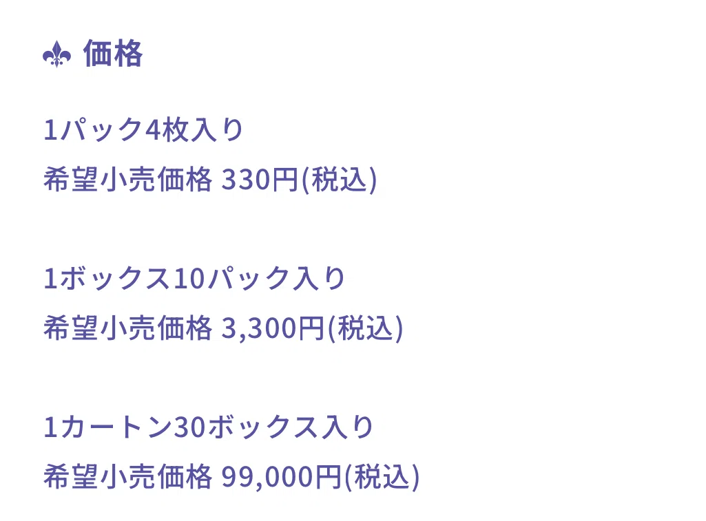 流石に最近のブシロードは舐めてると思う 〜ブラウを添えて〜｜Shiki