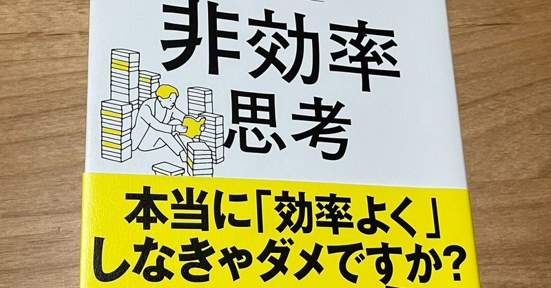 サイン本」の人気タグ記事一覧|note ――つくる、つながる、と サイン本」の人気タグ記事一覧|note ――つくる、つながる、と