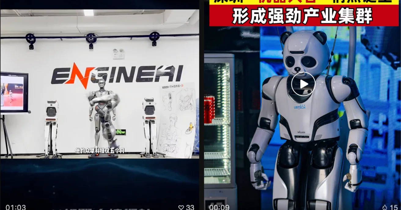 中国ビジネスの未来を切り拓く—「深圳ロボットバレー」が描く次世代